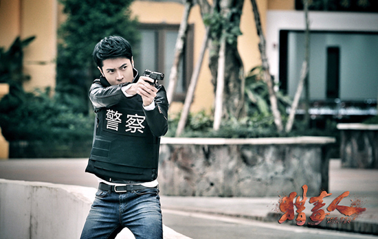 《猎毒人》破五十亿 张丹峰警装圈粉