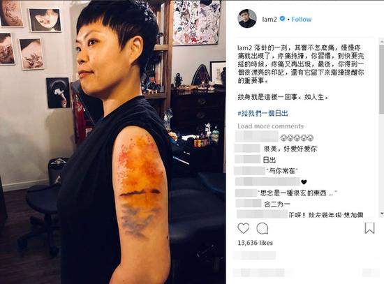 16年搭档离世 林二汶为纪念卢凯彤在手臂上刺青